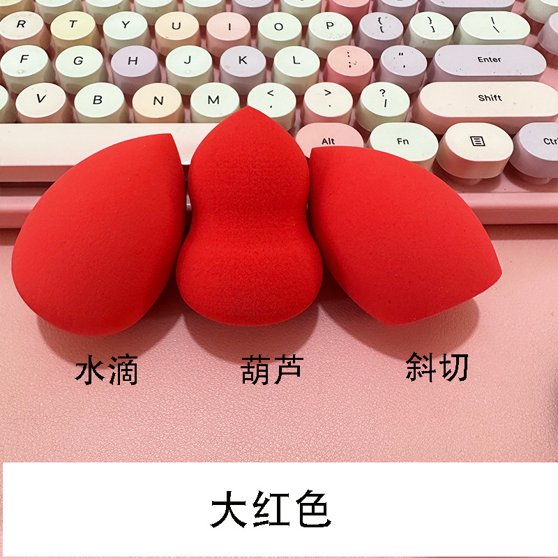 Belleza huevo maquillaje algodón maquillaje huevo esponja gota de agua puff herramientas de maquillaje de doble uso de la bola punto al por mayor macaron