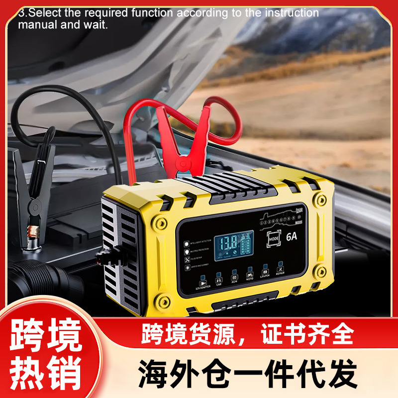 One-Piece Drop-Shipping Overseas Warehouse Tk380 Smart Pulse Charger for Car and Motorcycle Batteries, Universal for Lead-Acid and Lithium Batteries