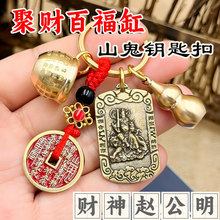 ɽ�����X�ٸ�����ؔ��С�׸�耳׿���ؔ�w������������X���J���