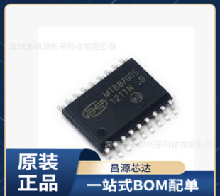 MT88702DS   MT8870  ���bSOP-18   ���{�g�a��