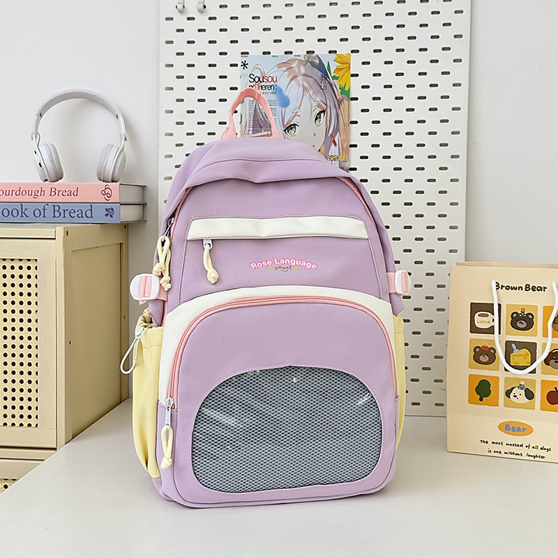 Mochila para estudiantes de secundaria, estudiantes de primaria, estudiantes de tercer a sexto grado, estilo universitario ligero, mochila de alto valor, mochila de gran capacidad