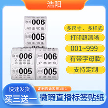 �����R��΢覘˺�ֱ����̖��ˮ̖���־��a����̖No��No�Q�����N��