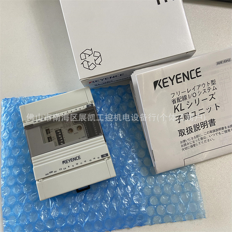 KL-16BX 基恩士 KL-16BR KL-16BT KL-8BXR KL-8BXT KL-32CT/32CX