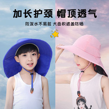 ��ͯ����ñ���ļ������O��ñ��Ę��Ů̫ͯ�ñ�o�i�����⾀���ñ