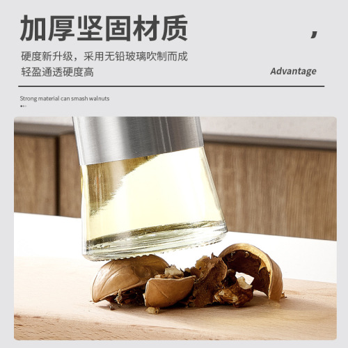 Home Use Stainlesss Steel Oil Bottle with Anti-Leak Glass Lid, Soy Sauce and Vinegar Jar Set