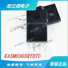 KA5M0365RYDTU ON/��ɭ�� ȫ��ԭ�b��Ʒ TO-220F-4L �_�P�ԴоƬ