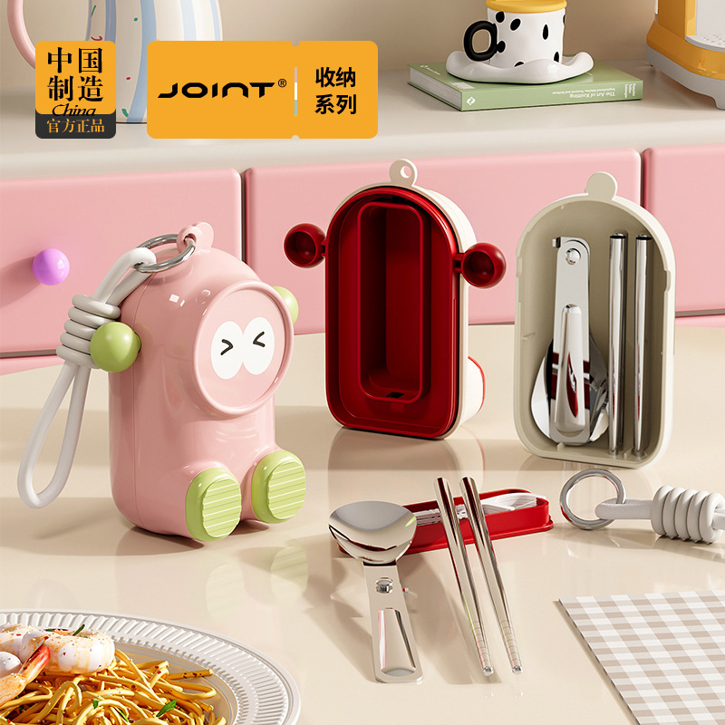 304 Chopsticks and Spoon Set Kidsren's Tableware Storage Box Portable Tableware for Primary School Students When Going Out Cartoon Cute