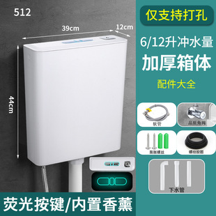 �RͰˮ���_�����Û_������ˮ��һ�I�l���g�׿Ӷױ����_ˮ��S��