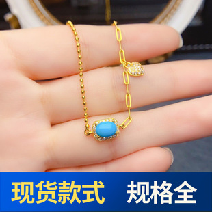 New natural beauty pine bracelet S925 silver inlaid main stone 5*7mm Joker net red explosions women's jewelry batch
