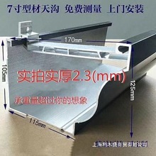 �X�Ͻ������ˮ�۹����ˮ�ۄe���ܜϽ�ˮ��ꖹⷿˮ��������ˮ��