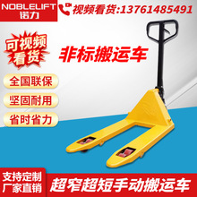 �Z�������Ͳ�܇�ք�Һ�����\܇������܇��ţ��܇��խ��0.9��