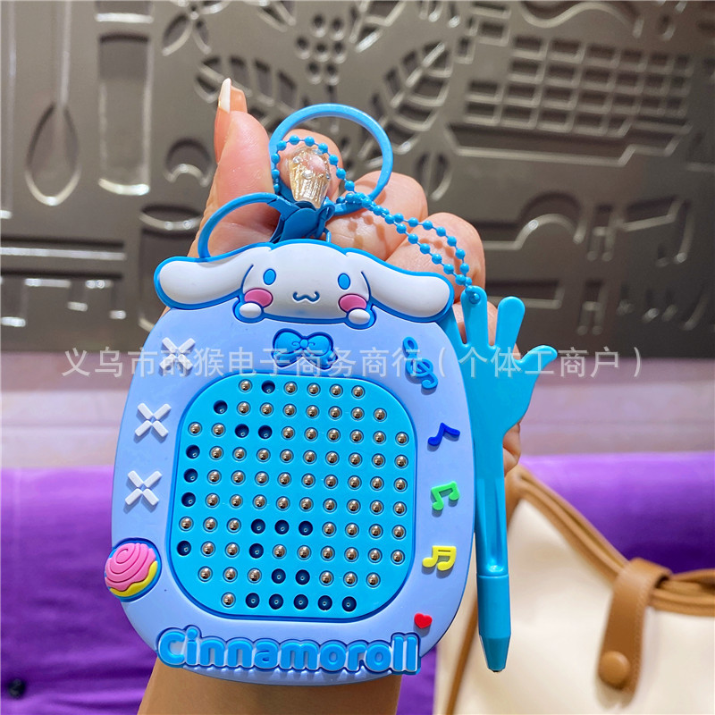 제이드 시나몬 도그-블루 [양면 미로 스타일]