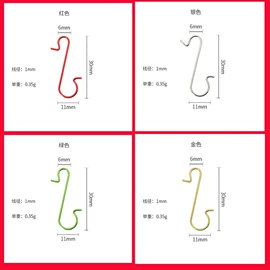 回形针;名片夹;长尾夹装订夹