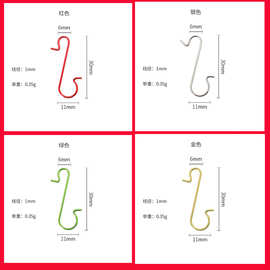 新品跨境创意圣诞挂钩S造型钩子圣诞树装饰用品挂钩节日风格钩子