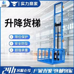 늄؛ݼCƽ̨S}CҺ̶ʽ̨