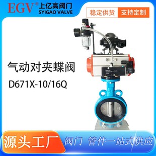 ����˹���y��ӵ��yD671X-10/16Q��ī�T�Fܛ�ܷ⌦�A���yAT����^