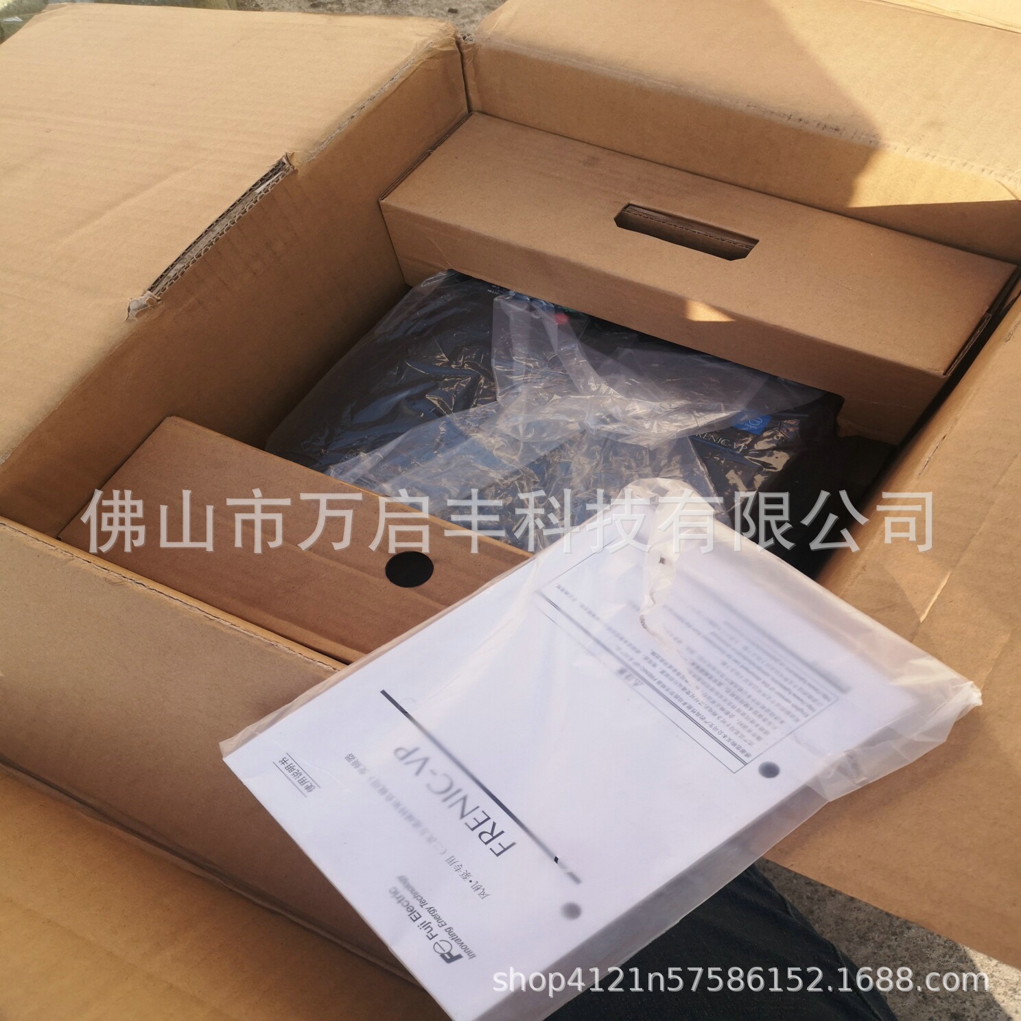 富士变频器FRN0031F2S-4C 全新原装 议价