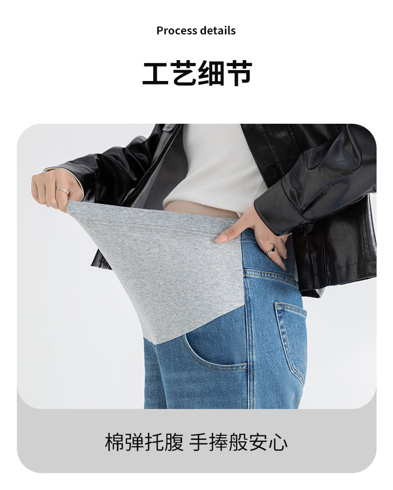 详情图