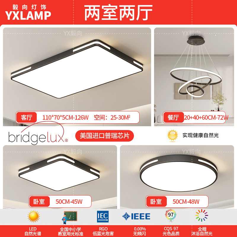 Puri, EE.UU. - 2 habitaciones, 2 salas