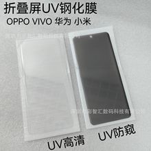 mAMateX6ۯB䓻ĤXFold3PROҺBUV֙CoĤ