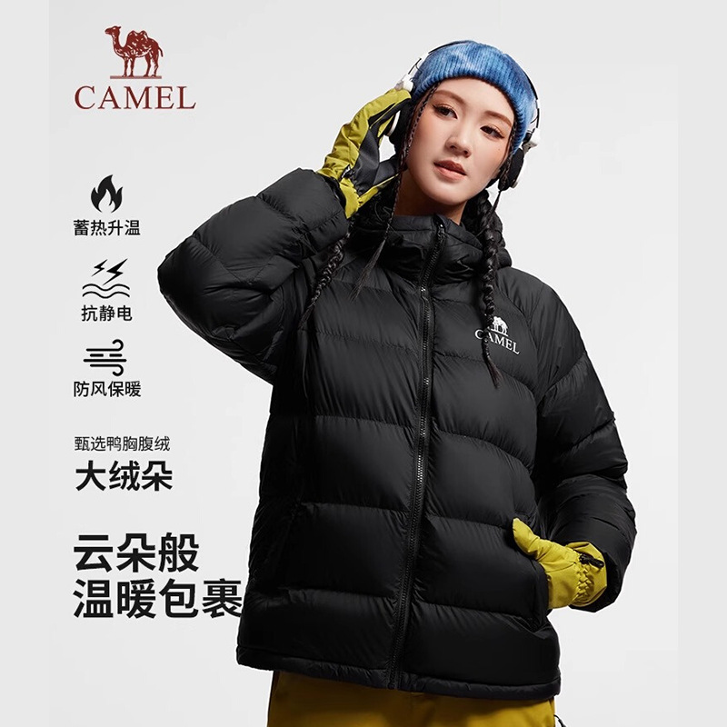 骆驼短款羽绒服2025男女同款90绒防风保暖连帽面包服羽绒外套批发|undefined