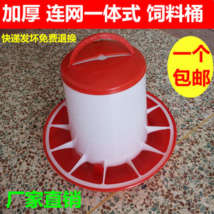 �B�u�����Ͱ�ϲ��u���Zιʳ���ˮ���Ԅ�����Ͳʳ���Bֳ�O����Ʒ