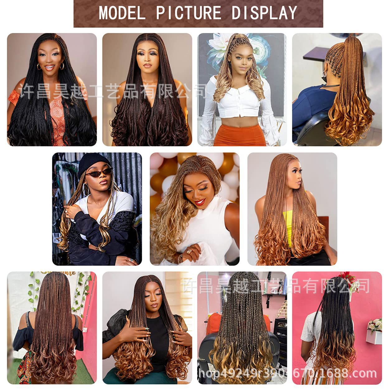 22 pulgadas carrete francés Qu Fei Zhou crochet pelo espiral rollo grande onda suelta francés pony cur