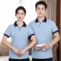 夏季长短袖保洁清洁工作服