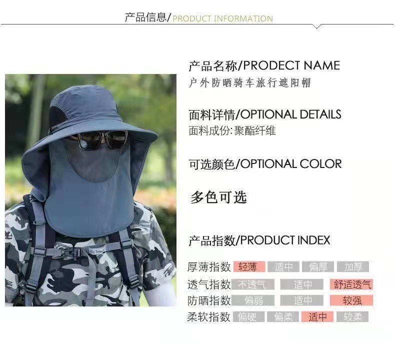 微信图片_20230120220218