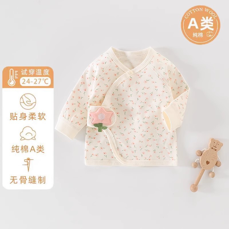 Pink floral velcro half back top