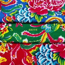 东北大花现货梭织化纤水洗绒加厚牡丹凤凰帽子户外服面料