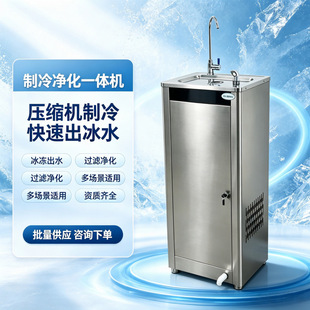 �羳���u�ˮ�C�������Ʊ���ˮ������ֱC���P����Ã�ˮ�C
