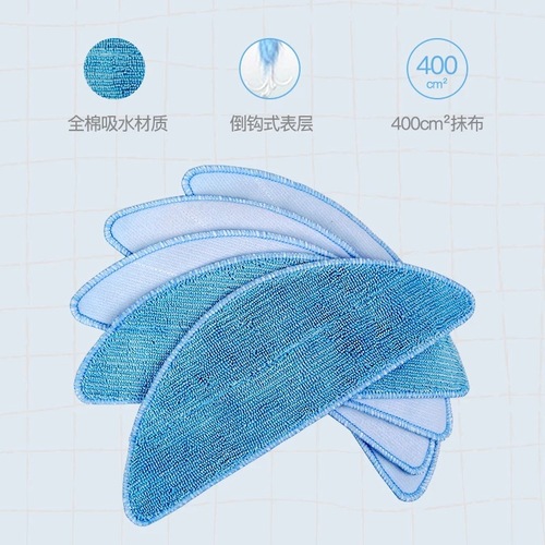 Suitable for Ecovacs Robot Vacuum Cleaner Accessories: DL33max/DF45-MF/DO37 DS35, G500 Mop Brush & Filter