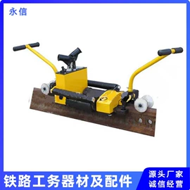 轨道交通器材