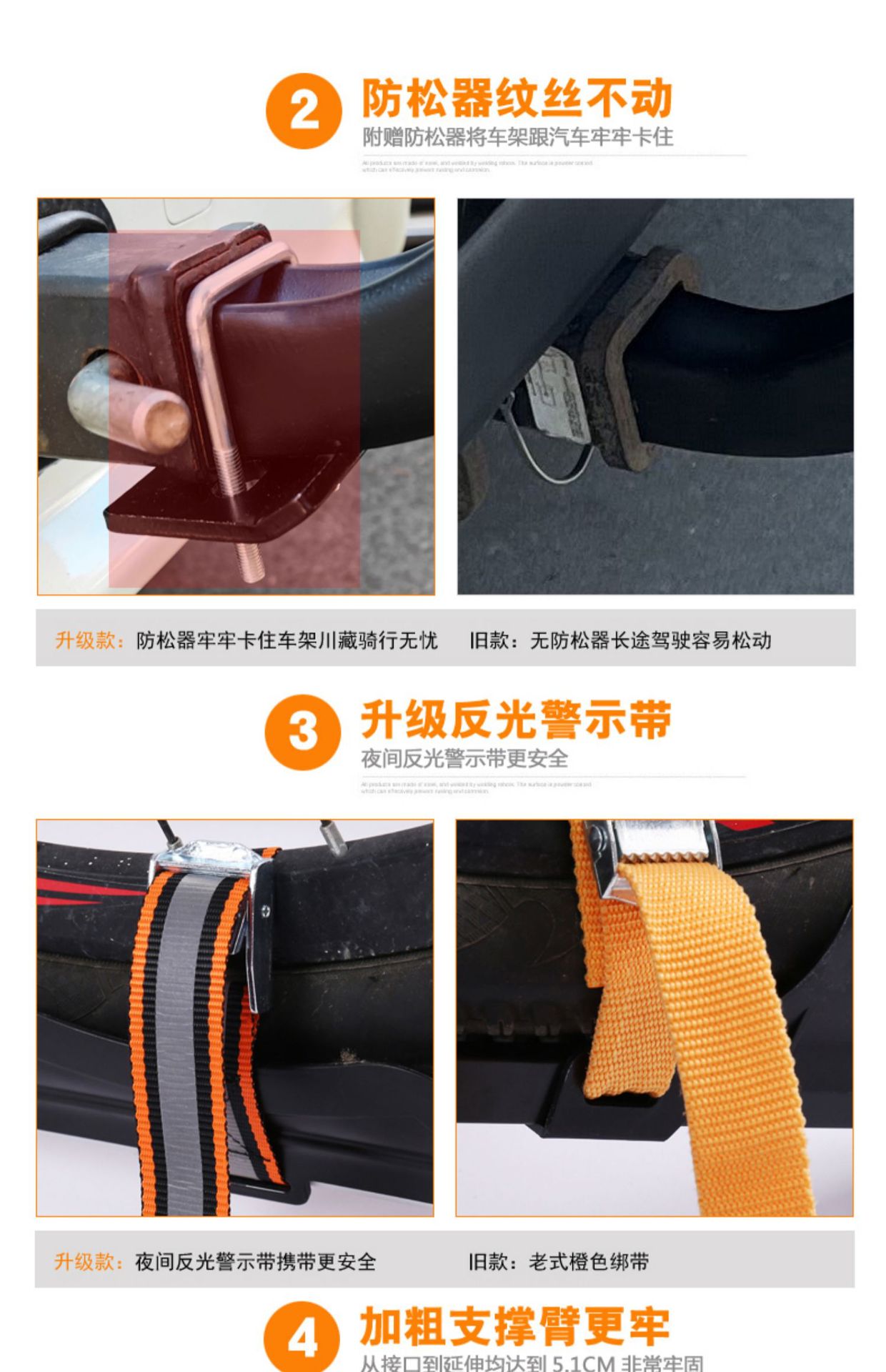 Aluminum alloy car bicycle frame trailer hook rear trailer rear SUV American square mouth rear tow