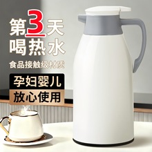 ���؉ش��������ܲ�ؼҾӟ�ˮ�ؼ��ÌW���@�ر���ůˮ�ز�ƿ