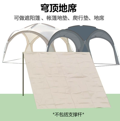 Sunshade Silver-Coated Large Tent, Avtomobil yan çətirləri - multi-purpose-silver-coated-floor-mat-400x400cm-420x420x230-cm