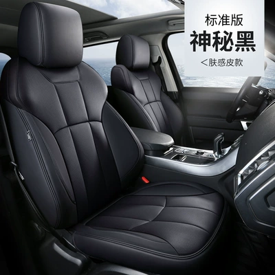 Modelə uyğun (Original) oturacaq örtükləri — cover original car texture women - mysterious-black-standard-edition-five-seats-nappa-leather-fully-surrounded-by-front-and-rear-rows