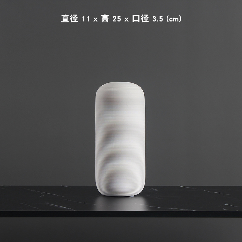 804011B (직경 11 x 높이 25cm)