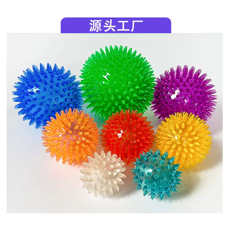 亚马逊爆款tpr宠物刺球高弹力发声尖刺浮水狗狗耐咬洁齿狗玩具