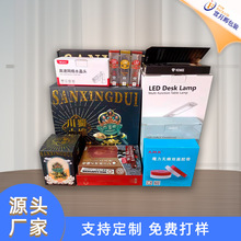 �ʺ�ӡˢ���b���Д��a��ӮaƷ���b�ж��C���yƷ�ʺ��OӋlogo