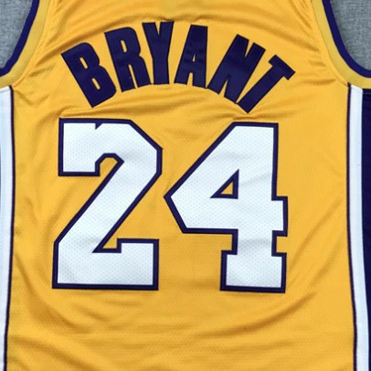 Баскетбольная/футбольная форма, с вышивкой