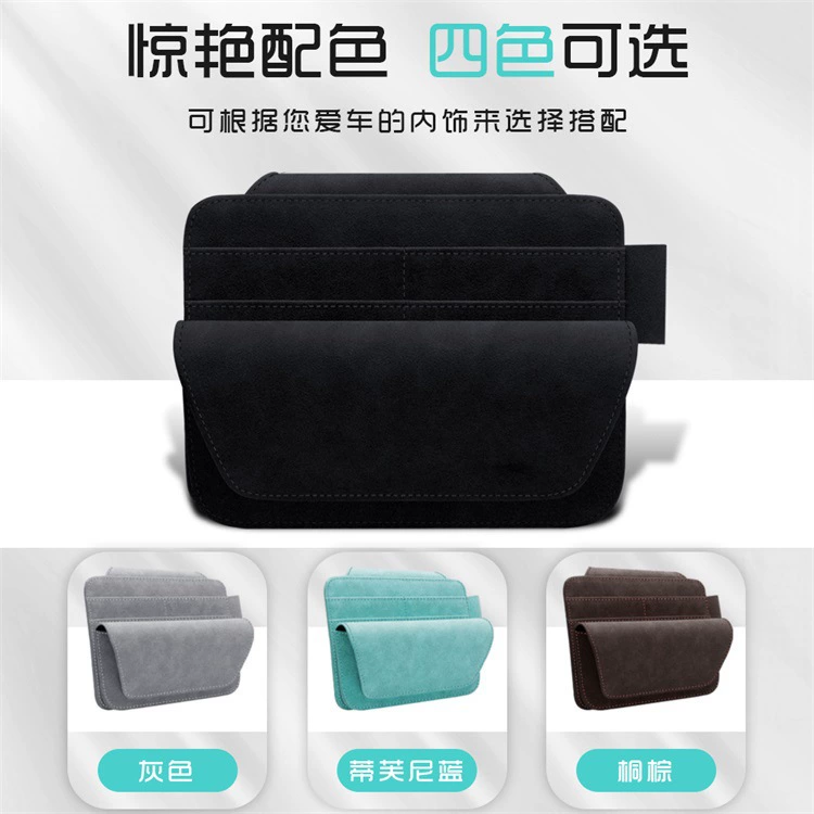 Автомобильный съемный солнцезащитный козырек Зажим для хранения очков Многофункциональный автомобильный картридж