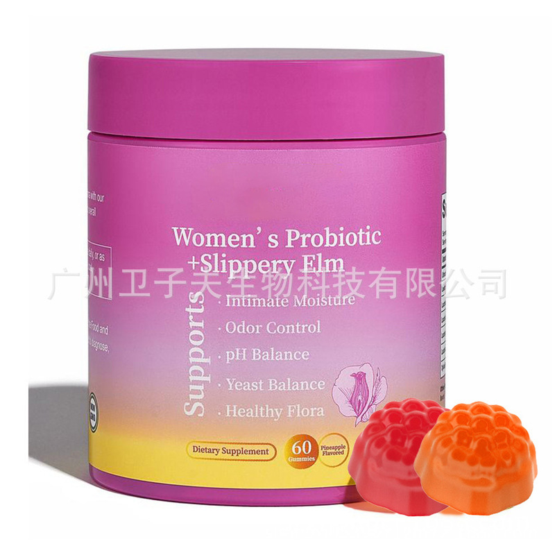 爆款现货 牛至油软胶囊蛋白粉辣椒滴剂益生菌胶囊姜黄素胶囊加工|undefined