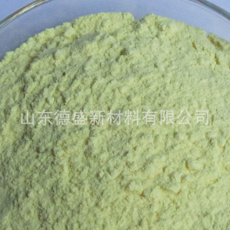 山东德盛稀土工业级氧化钬公斤价格氧化钬规格齐全氧化物系列