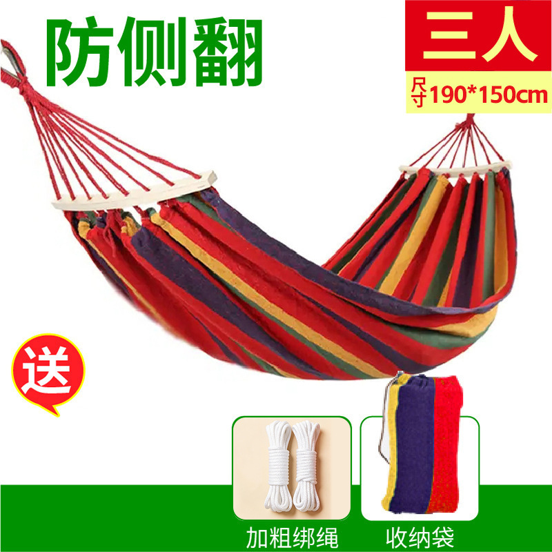 Hamaca acampar al aire libre ocio lienzo engrosada Anti-Flip duckbill hebilla hamaca suministros de viaje columpio en stock al por mayor