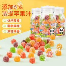 果汁维C软糖水果味橡皮糖儿童糖果酸甜多口味解馋小零食散装批发