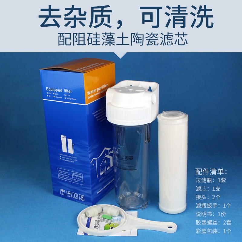 2 puntos 3 puntos de conexión rápida de ajuste de sabor montado en la parte trasera purificador de agua 4 puntos puerto de cobre tubo purificador de agua filtro frontal transparente