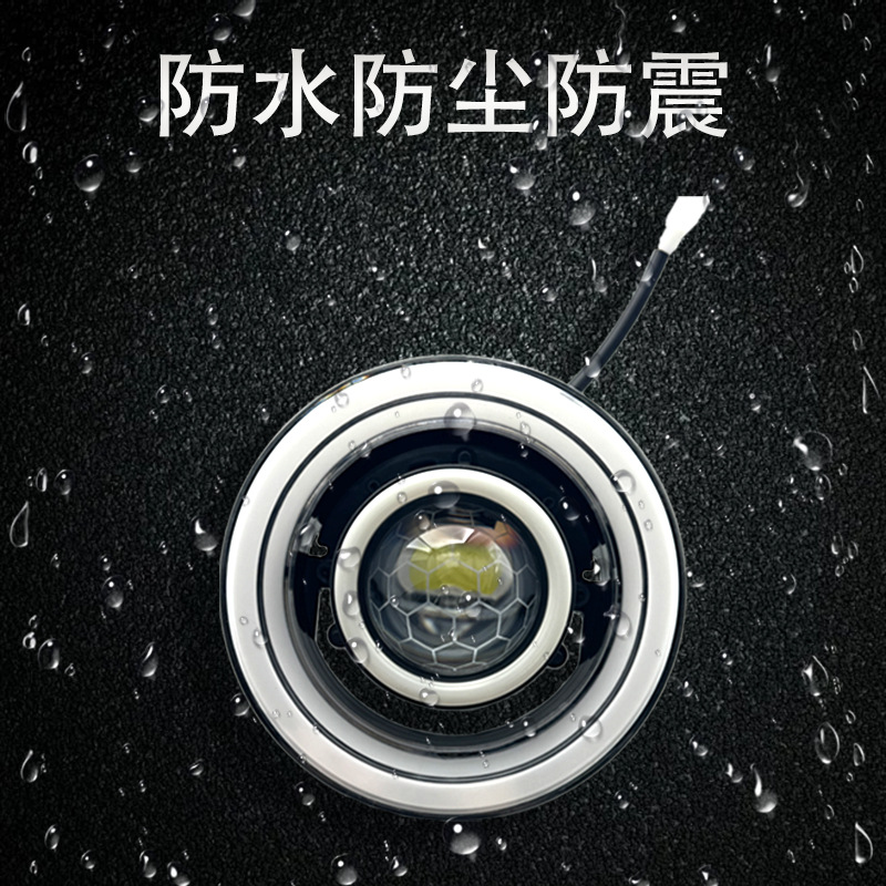 Electric Vehicle Led Light, Hollow Floating Headlight for Electric Motorcycle, Honeycomb-Shaped Harley Motorcycle Modified High and Low Beam Headlight