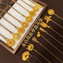 ������fѩͬ�ɳ��ˌ��_�P������Ů�Π����J��ɫ�쉋�K헉�